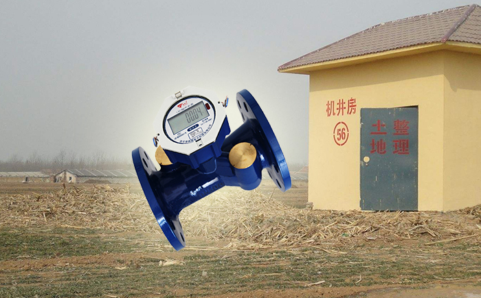 農(nóng)業(yè)機(jī)井灌溉為什么要選擇超聲波水表？