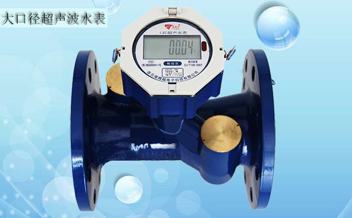 什么單位可以對(duì)超聲波水表進(jìn)行檢定？
