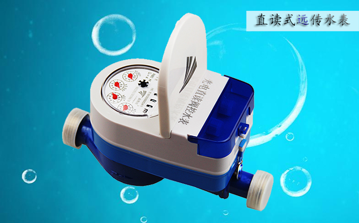 安裝排氣閥在直讀式遠傳水表有何作用？