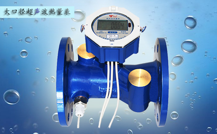 超聲波熱量表溫度傳感器安裝注意事項(xiàng)？