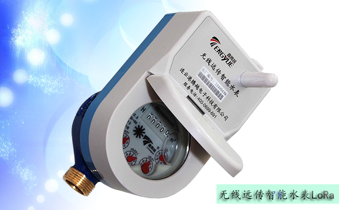  隨著人們對遠(yuǎn)傳水表的要求不斷提高，在很多的場所，有線遠(yuǎn)傳水表以及無法滿足人們的正常需求，我們需要更加靈活的遠(yuǎn)傳水表——無線遠(yuǎn)傳水表，那么無線遠(yuǎn)傳水表的通用試驗方法有哪些呢？