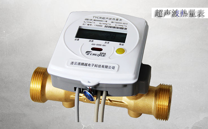 超聲波熱量表安裝過程中要注意哪些細節(jié)？