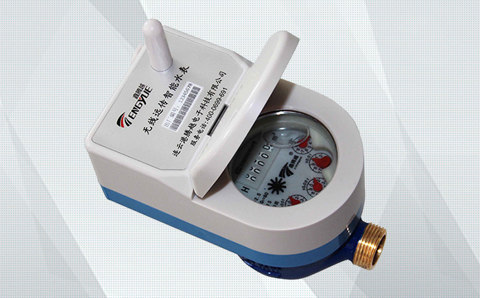 無線遠傳水表lora與普通水表有什么不同之處？